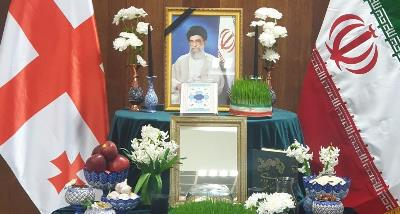 پیام آغاز سال ۱۴۰۵ خورشیدی