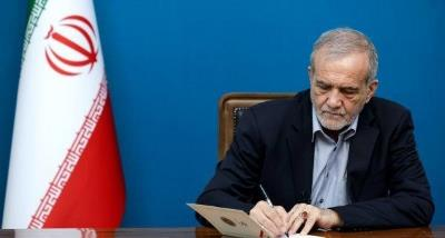 متن کامل نامه دکتر پزشکیا ن خطاب به مردم آمریکا