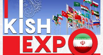 The Second Kish International Expo
