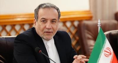 Address by His Excellency Dr Araghchi the Honourable Minister of Foreign Affairs at the International Conference ‘International Law Under Attack: Agg