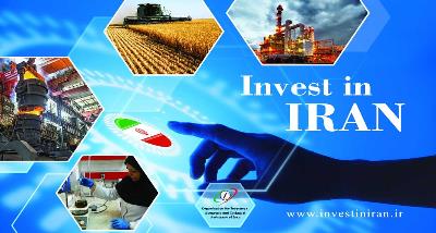 Foreign Investment Opportunities in the Islamic Republic of Iran