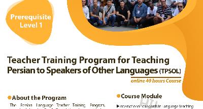Teacher Training Program for Teaching persian to speakers of other languages