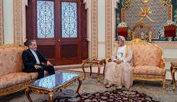 وزارت امور خارجه- 